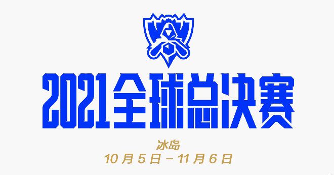 皇马2-0领先　第54分钟，特拉茨送出直塞，莫拉莱斯跟进形成单刀抢在后卫补防和门将出击之前低射破门，黄潜扳回一城比分改写为2-1　第64分钟，迪亚斯接加西亚传球顺势转身抹过防守，一路带球突进到禁区，左脚假射真扣晃过防守横带一步换右脚打门得手，皇马3-1领先　第68分钟，皇马前场施压高强度拼抢造成黄潜失误，罗德里戈禁区内得球被破坏，莫德里奇后插上推射入网，皇马4-1领先　【比赛焦点瞬间】第7分钟，黄潜后场出球犹豫险些送礼，莫德里奇机敏上抢制造险情　第11分钟，莫德里奇右侧似传似射扫到后点，罗德里戈跟进包抄没能踢上　第19分钟，罗德里戈接巴尔韦德传中倒地垫射被扑，但同时也越位在先了　第24分钟，莫德里奇弧顶扛着防守打出高质量远射，皮球擦着横梁出了底线　第35分钟，阿拉巴在与莫雷诺对抗后倒地，无法坚持被搀扶下场，纳乔替补登场　第45+2分钟，贝林厄姆禁区内倒地，但主裁没有表示　第68分钟，贝林厄姆被对手一路拉拽球衣后推搡回击染黄　第79分钟，琼阿梅尼复出替补克罗斯登场　下半场补时4分钟。